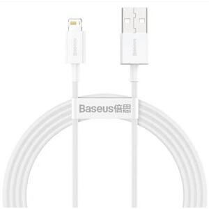 Baseus CALYS-B02 Superior Fast Charging Kabel Lightning 2.4A 1.5m White 6953156205444